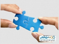 تصویر png تکه های پازل در دست