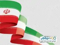 تصویر با کیفیت پرچم ایران