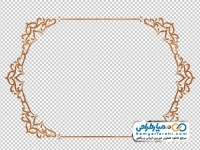 عکس بدون پس زمینه کادر چهارگوش اسلیمی با گرادینت طلایی