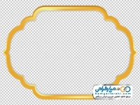 تصویر png کادر ساده طلایی بدون پس زمینه