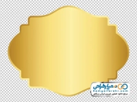تصویر png کادر متن با گرادینت طلایی