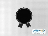 تصویر سیاه و سفید لیبل تخفیف