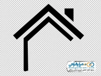 تصویر png آیکون خانه