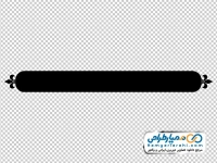 تصویر وکتوری کادر اسلیمی زمینه مشکی