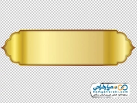 تصویر با کیفیت کادر متن با گرادینت طلایی