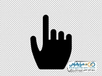 آیکون دست