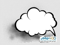 عکس با کیفیت شیپ ابری متن با فرمت png