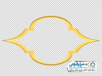تصویر با کیفیت کادر ساده طلایی بدون پس زمینه