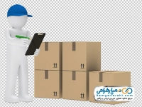 تصویر png جعبه کارتن و آدمک سه بعدی