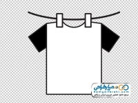 تصویر وکتوری لباس روی بند رخت