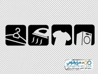 آیکون سیاه و سفید خشکشویی