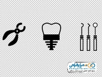 آیکون ابزار دندانپزشکی