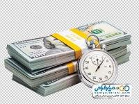 تصویر png بسته دلار با ساعت جیبی
