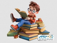 تصویر کارتونی پسر بچه نشسته روی کتاب