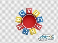 عکس دوربری مکعب های حروف انگلیسی دور صفحه قرمز