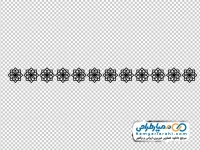 تصویر با کیفیت پترن حاشیه سیاه و سفید