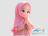تصویر کارتوتی دختر بچه با حجاب