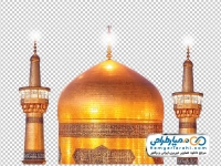 تصویر گنبد و گلدسته امام رضا با فرمت png