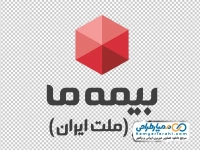 لوگو رنگی بیمه ما