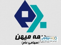 لوگو بیمه میهن
