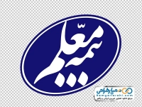 لوگو بیمه معلم