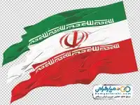 تصویر دوربری پرچم ایران در باد