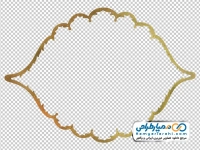 تصویر کادر ساده طلایی بدون پس زمینه با فرمت png