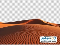 عکس png کویر