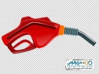 تصویر وکتوری نازل بنزین