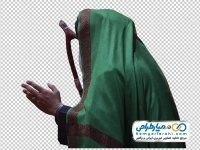 تصویر png مرد سید در تعذیه