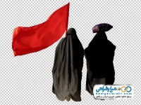 عکس png خانم در پیاده روی اربعین