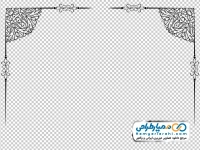 تصویر png کادر خط برای گوشه ها همراه با نقوش اسلیمی