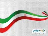دوربری با کیفیت پرچم ایران