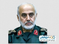تصویر png سردار سرلشکر غلامعلی رشید