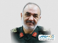 عکس png سردار سرلشکر حسین سلامی