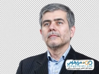 عکس png شهید دکتر فریدون عباسی