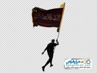 عکس دوربری پیاده روی اربعین با پرچم