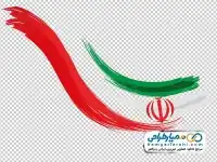 دانلود دوربری پرچم سه رنگ ایران