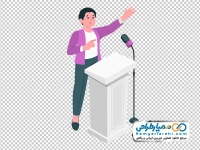 تصویر وکتوری خانم در حال سخنرانی