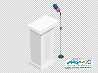 تصویر وکتوری میز سخنرانی و تریبون