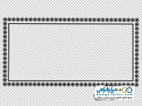 تصویر png قاب حاشیه تزئینی