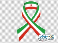تصویر png روبان پرچم ایران
