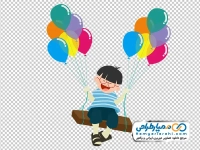 تصویر کارتونی کودک نشسته روی تاب بادکنکی