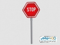 عکس png تابلو استوپ