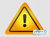 تصویر png تابلو هشدار جاده مثلثی