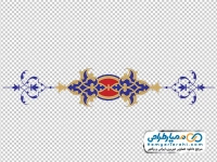 تصویر با کیفیت تذهیب فارسی سبک ترنج و شمسه