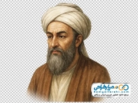 تصویر وکتوری زکریای رازی