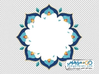 تصویر اسلیمی چند پر با فرمت png