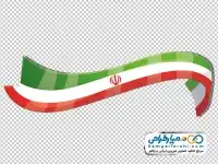 دانلود تصویر با کیفیت پرچم ایران