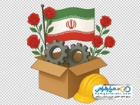 تصویر وکتوری چرخ دنده و کلاه ایمنی کار در جعبه کارتنی
